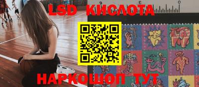 дмт Жуковский
