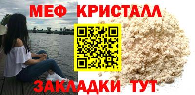 дмт Жуковский