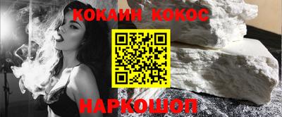 амф Заволжье