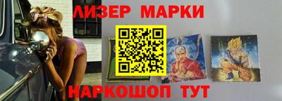 мефедрон мука Заводоуковск