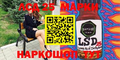 мефедрон мука Заводоуковск