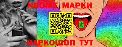дмт Жуковский