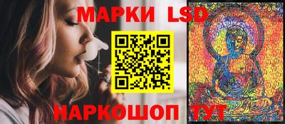 мефедрон мука Заводоуковск