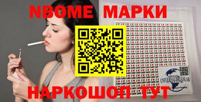 амф Заволжье