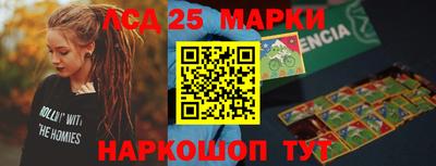 дмт Жуковский