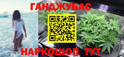 амф Заволжье