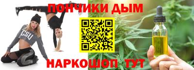 мефедрон мука Заводоуковск