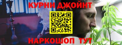дмт Жуковский