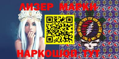 дмт Жуковский