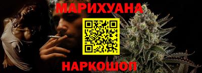 мефедрон мука Заводоуковск