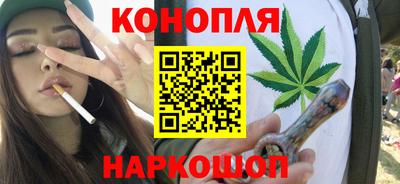мефедрон мука Заводоуковск