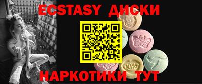 дмт Жуковский