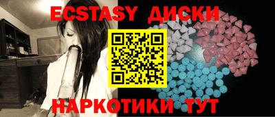 дмт Жуковский