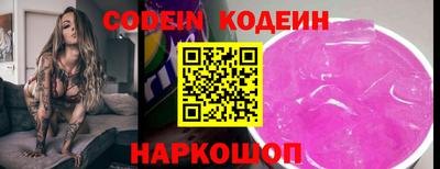 дмт Жуковский