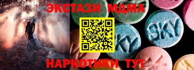 дмт Жуковский