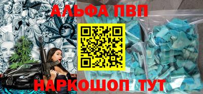 дмт Жуковский