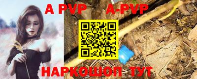 мефедрон мука Заводоуковск