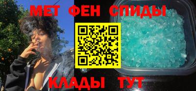 мефедрон мука Заводоуковск