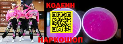 мефедрон мука Заводоуковск