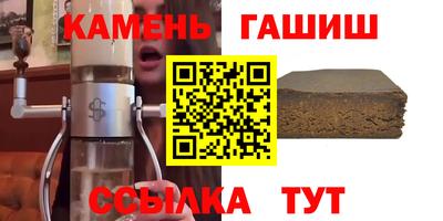 амф Заволжье