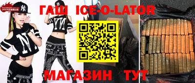 дмт Жуковский