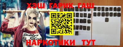 мефедрон мука Заводоуковск