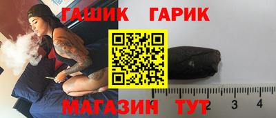 дмт Жуковский