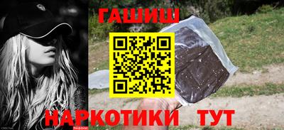 дмт Жуковский