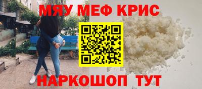 амф Заволжье