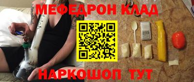 дмт Жуковский