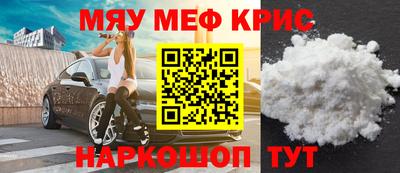 амф Заволжье